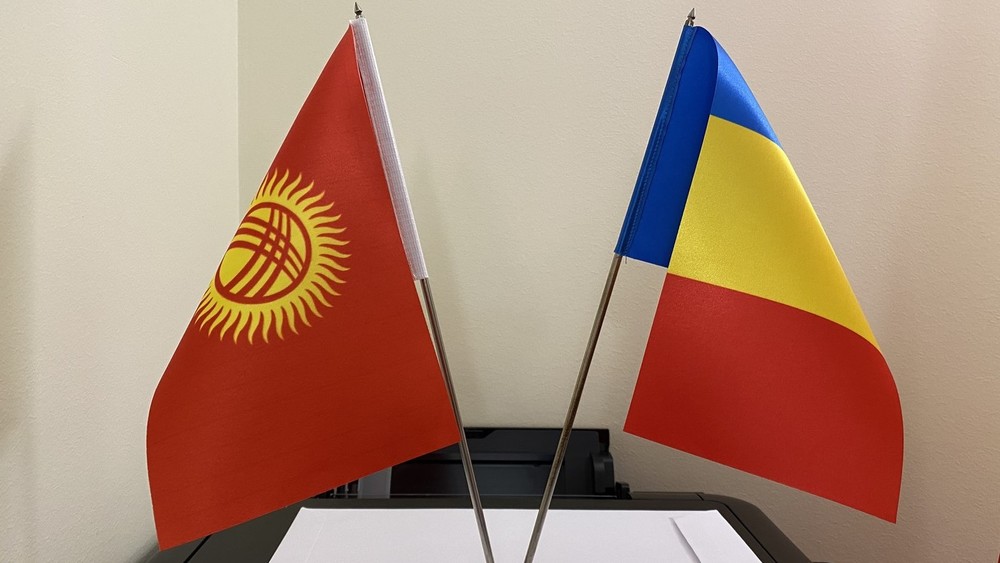 Румынияда Кыргызстандын ардактуу консулдугу ачылды