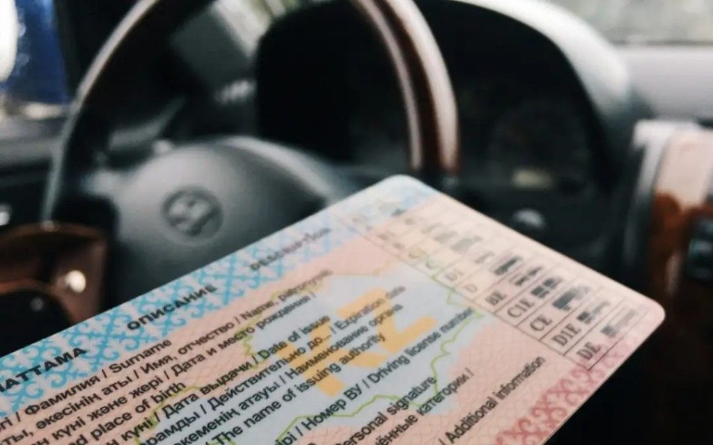 Как оспорить выписанный по ошибке штраф в Казахстане