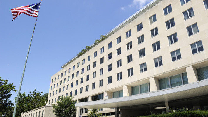 АКШ Иранга каршы жаңы санкция жарыялады