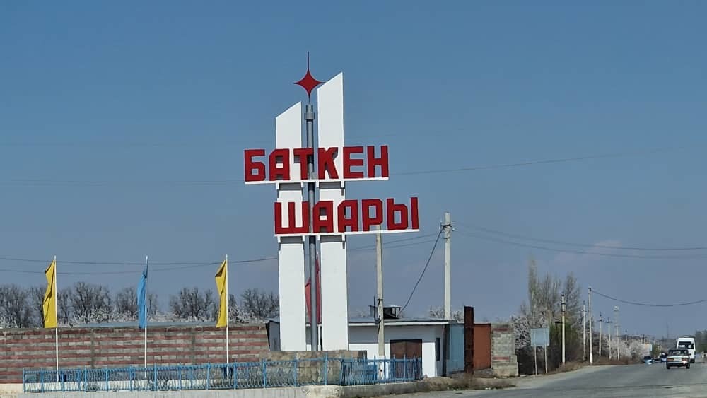 Баткен шаарында жол акыны кымбаттатуу маселеси коомдук талкууга коюлду