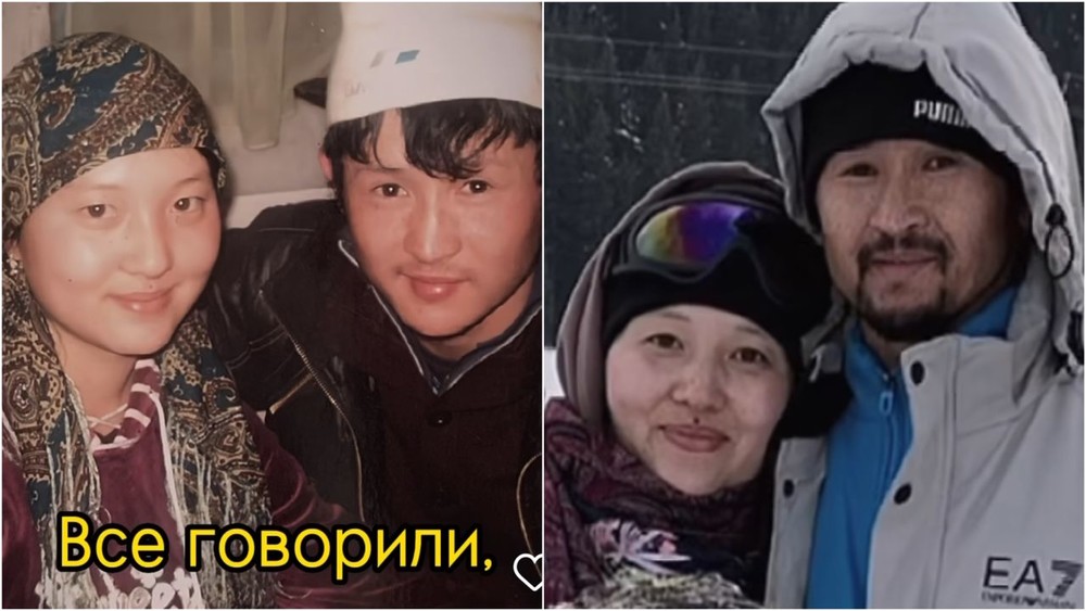 Ысык-Көлгө келин болгон түштүк кызынын баяны