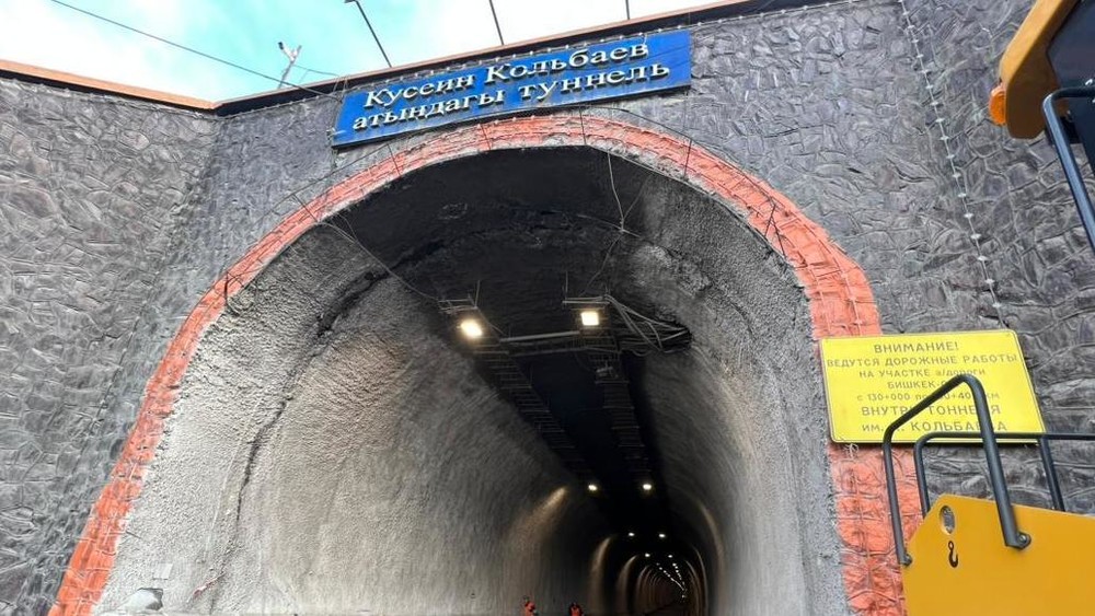 Бишкек—Ош унаа жолундагы К.Көлбаев өтмөгү эки тарабынан убактылуу жабылып турат