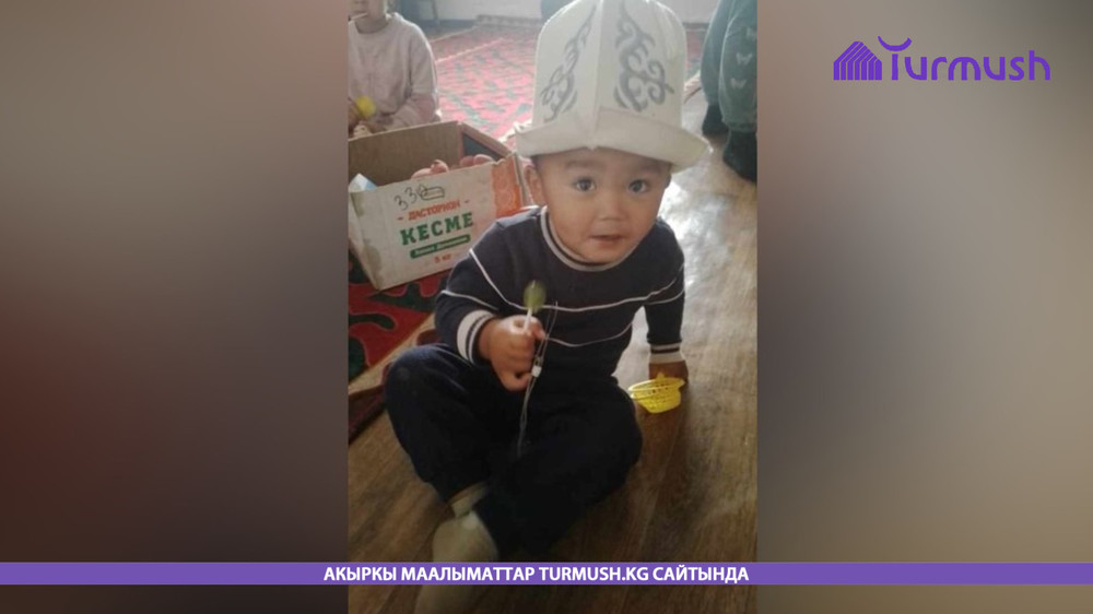 Ат-башылык тургун келинчегинин каршылыгына карабай уулуна Кыргызстанда жок ысым ыйгарган