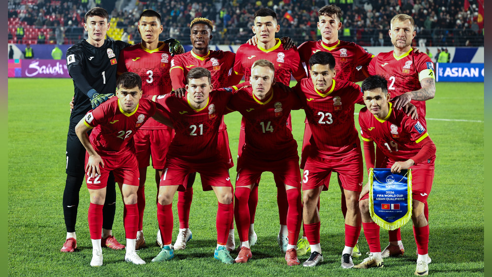 Алдыдагы беттештерге Кыргызстандын футбол боюнча курама командасынан кимдер катышат?