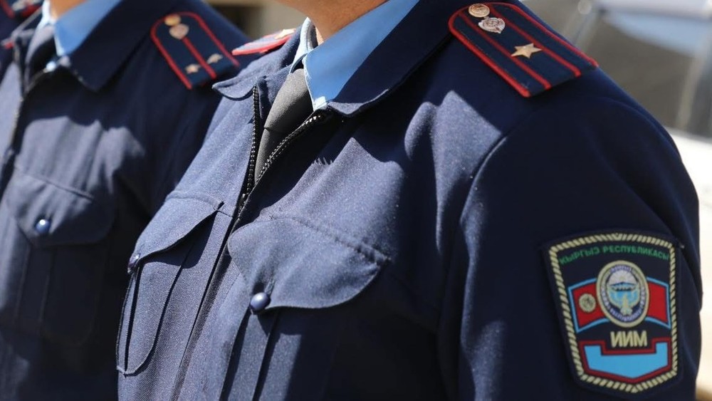 Бишкекте тергөөчү кармалды