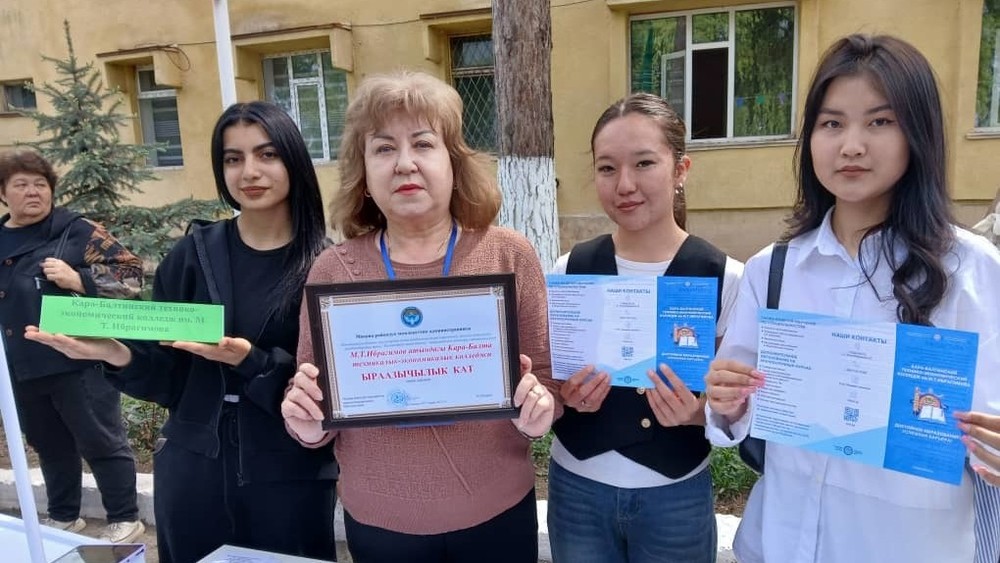 Беловодск айылында бош орундар жана кесиптер жармаңкеси уюштурулду