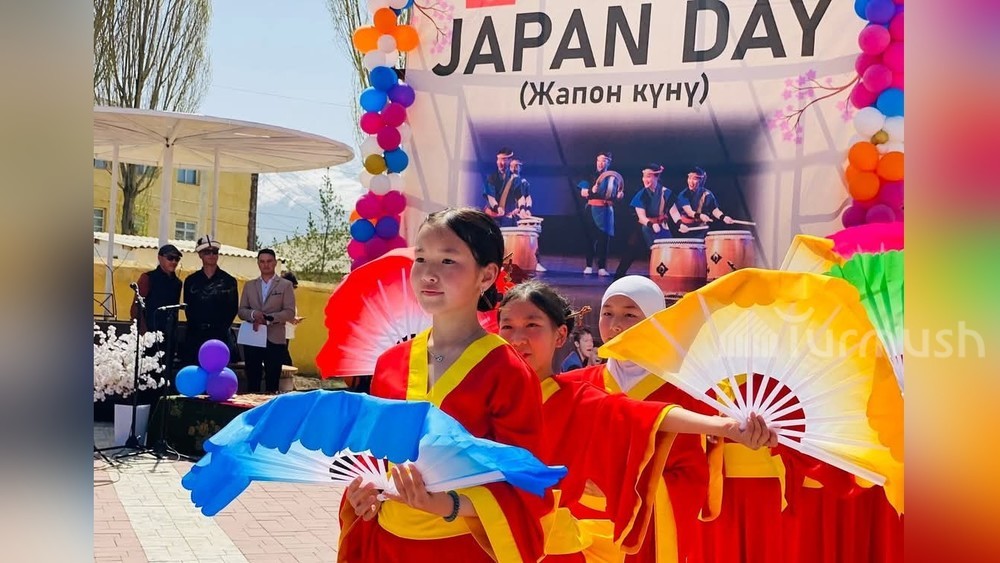 Ат-Башыда «Япон күнү» белгиленип, бир катар долбоорлор тааныштырылды