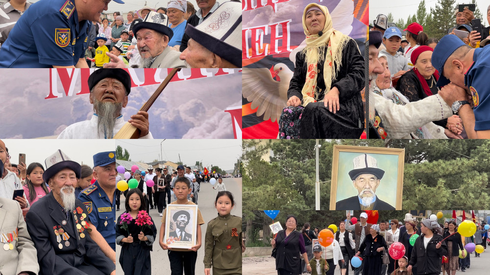 Жумгалда Улуу Жеңиштин 80 жылдыгына карата «Өлбөс полк» жүрүшү өттү (видео, сүрөт)
