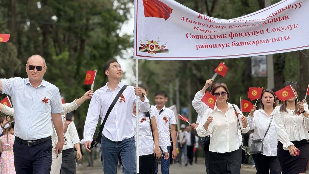 Сокулукта Жеңиш күнү белгиленип, Дүйшөнкул Шопоковдун элеси эскерилди