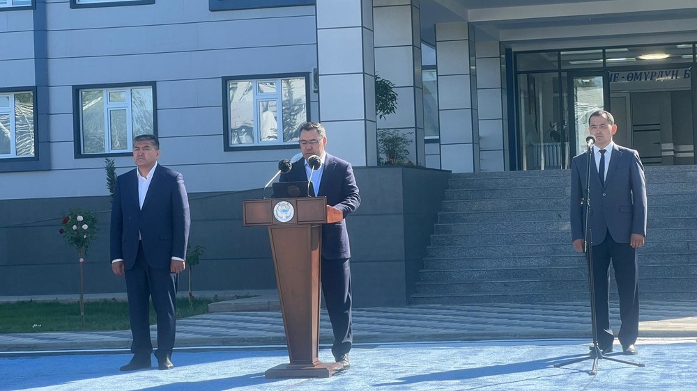 Садыр Жапаров анын ачылышына катышты (сүрөт)