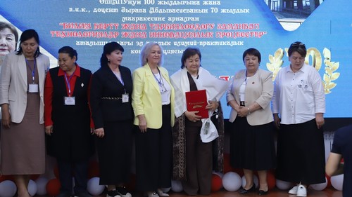 ОшТУнун профессору илимий конференцияга катышты — Билим АКИpress