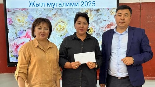 Нарын шаарында жылдын мыкты мугалимдери жана тарбиячылары аныкталды — Билим АКИpress