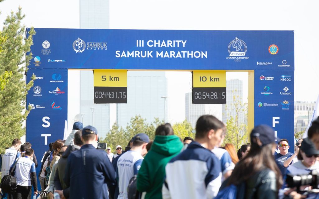 Charity Samruk Marathon: забег, который меняет жизни
                                      
                                      13:00, 03 Май 2025