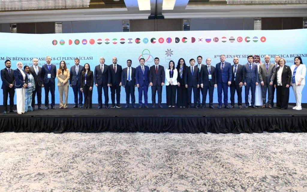 На что делает акцент Казахстан в рамках СВМДА