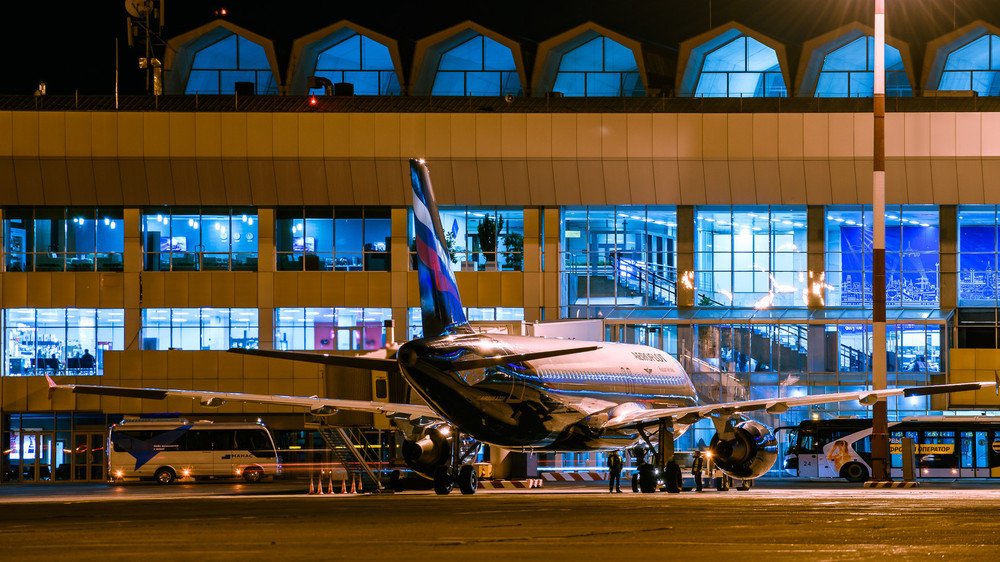 Агенттик эмне себептен «Манас» аэропорту үчүн «BSZ» коду тандалганын түшүндүрдү