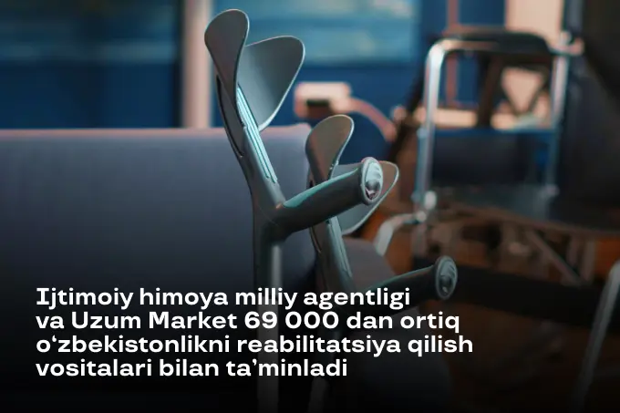 ИҲМА ва Uzum Market 69 мингдан ортиқ ўзбекистонлик реабилитациясини қўллаб-қувватлади