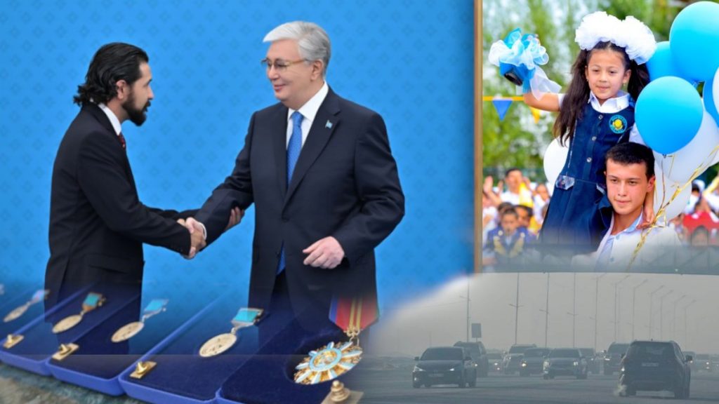 Последний звонок, новый аким и золотые рекорды