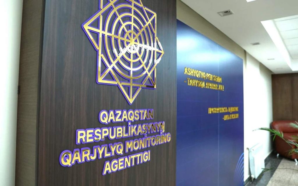 Бывший управдиректор Samruk-Kazyna Construction объявлен в международный розыск