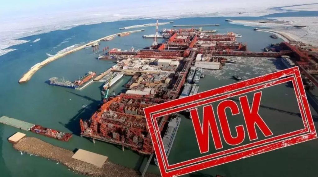 Bloomberg: Eni и Shell годами знали о риске штрафа в $5 млрд на Кашагане