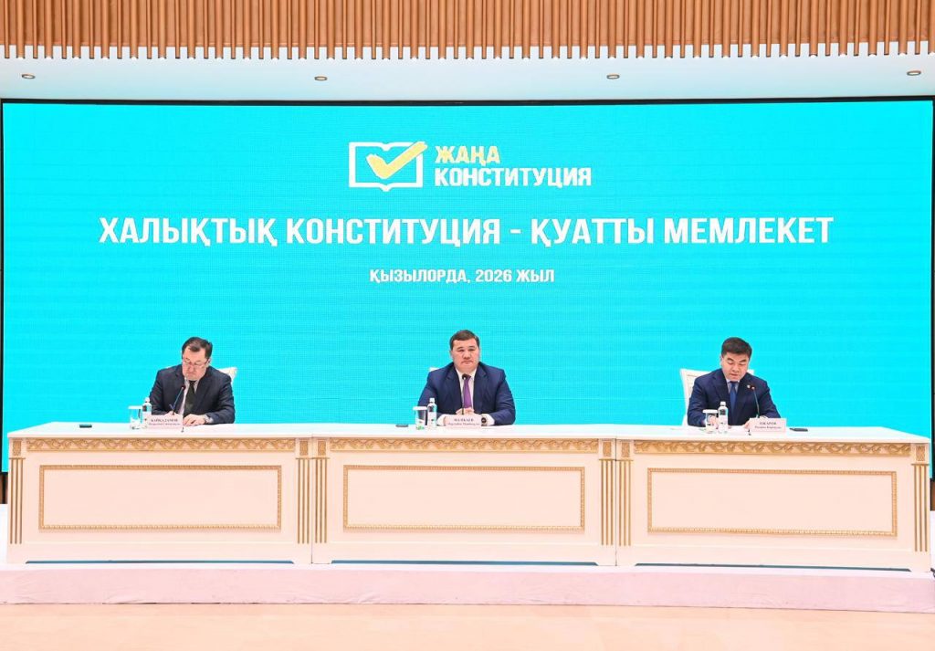 «Начинается новый этап истории»: Аким Налибаев о конституционной реформе