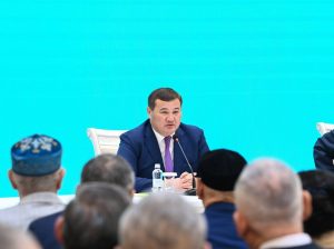 «Государство для человека»: В Казахстане назвали точную дату референдума по Конституции