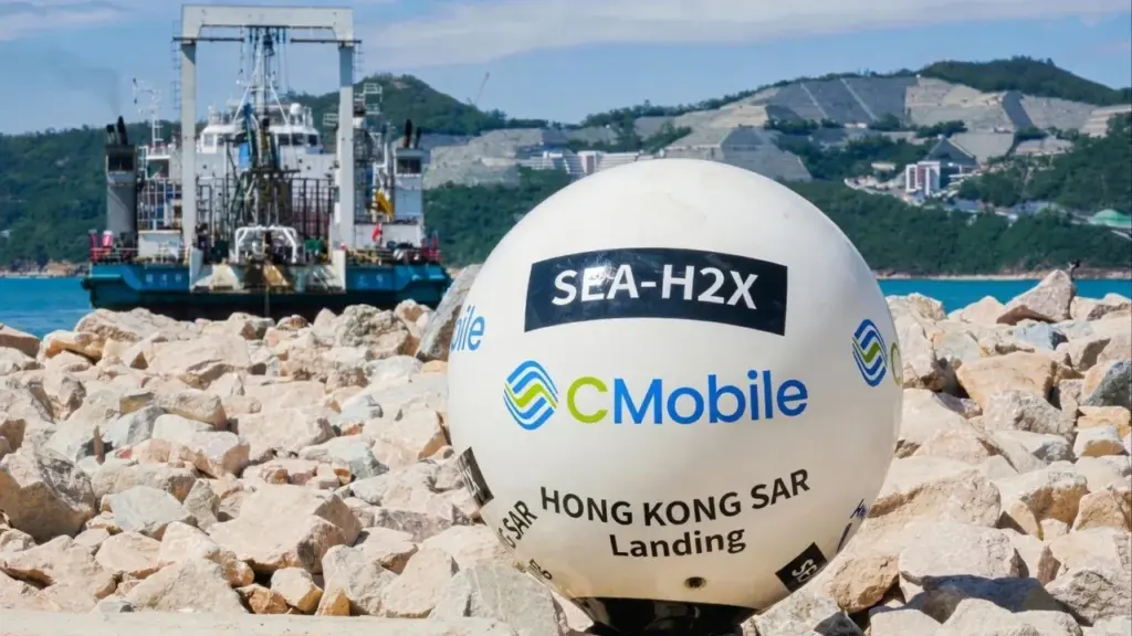 China Mobile plans fresh Central Asia link to Hong Kong submarine cable network