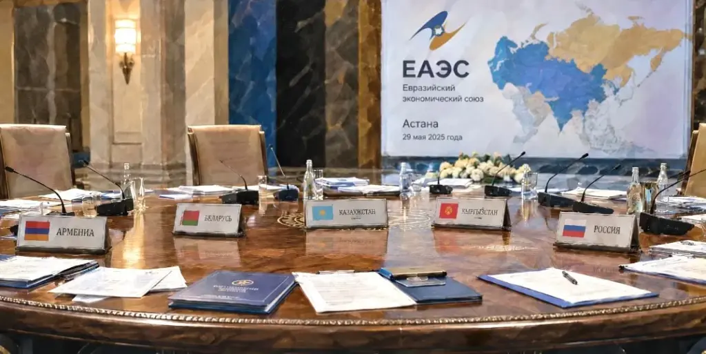 EAEU Leaders to Meet in Astana Amid Growing Internal Trade Disputes