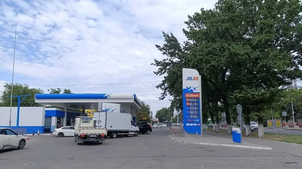 Кыргызстан сдерживает рост цен на топливо Kyrgyzstan Moves to Contain Rising Fuel Prices