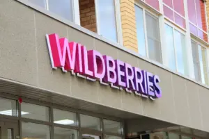 哈萨克斯坦尚未收到Wildberries仓库请求 Kazakhstan Yet to Receive Wildberries Warehouse Request