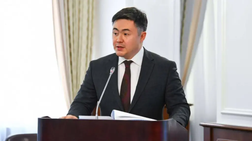 Kazakhstan to Establish Committee to Regulate Digital Asset Market