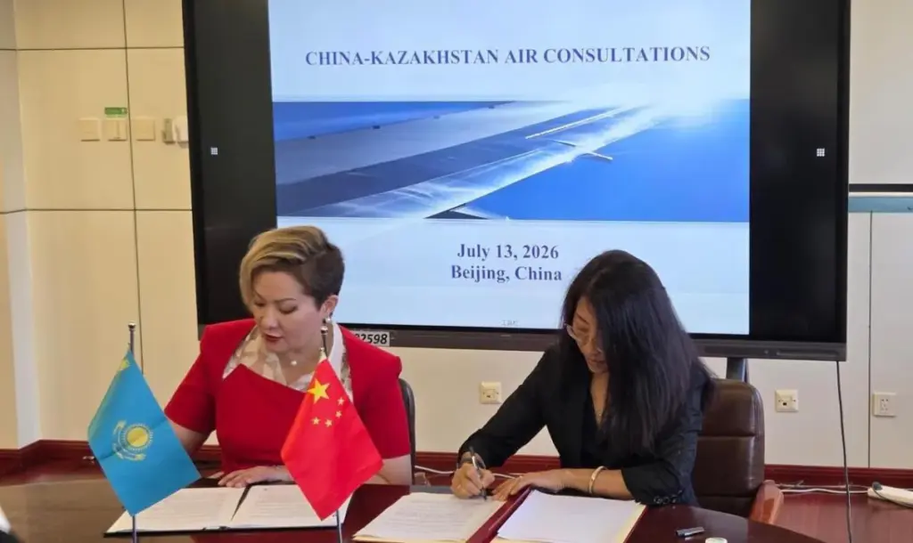 Казахстан и Китай увеличивают авиарейсы до 152 в неделю Kazakhstan and China Agree to Expand Scheduled Air Services