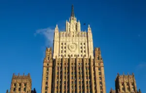 Киев стремится дестабилизировать нефтяные рынки ударом по КТК Kiev aims to further destabilize oil markets by striking Caspian Pipeline Consortium — MFA