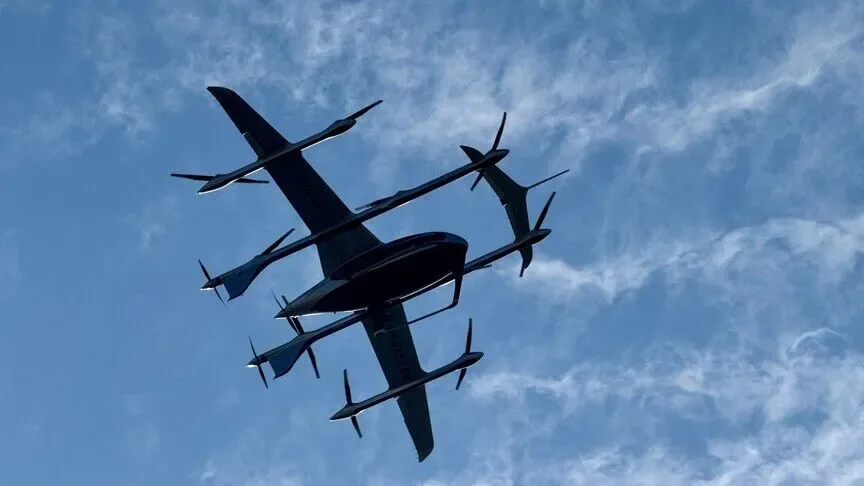 Қазақстан 2028-2029 жылдары әуе такси қызметін ашады Kazakhstan set to become first Central Asian country to launch air taxi service