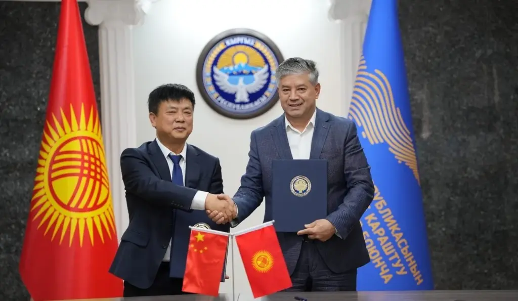 Kyrgyzstan Advances Junda Refinery Modernization Amid Fuel Supply Strain
