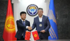 Kyrgyzstan Advances Junda Refinery Modernization Amid Fuel Supply Strain