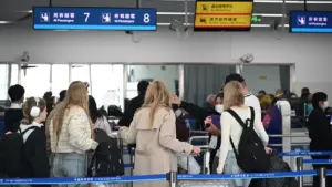 Китай расширил безвизовый транзит для Кыргызстана и Вьетнама China adds Kyrgyzstan, Vietnam to 240-hour visa-free transit program