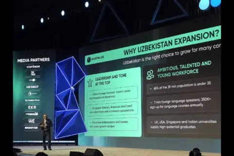 Enterprise Uzbekistan Offers Tech Firms English-Law Framework and Tax Incentives Through 2100