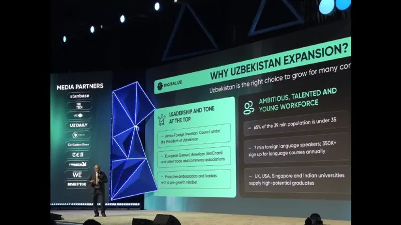 Enterprise Uzbekistan Offers Tech Firms English-Law Framework and Tax Incentives Through 2100