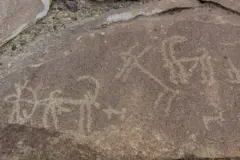 Paleolithic Sites and Pamir Petroglyphs Added to Tajikistan UNESCO Tentative List