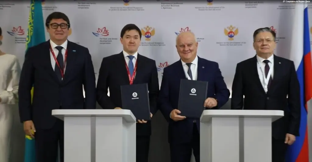 哈萨克斯坦与俄原子能集团签署核电站建设合同 Kazakhstan Nuclear Power Plant Contract Signed with Rosatom