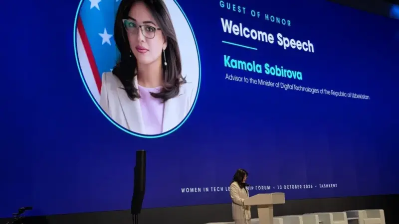 Women in Tech Uzbekistan Forum Highlights Growing Demand for AI Skills