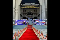 Iranian War Thriller Screened at Tajikistan Film Festival