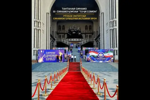 Iranian War Thriller Screened at Tajikistan Film Festival