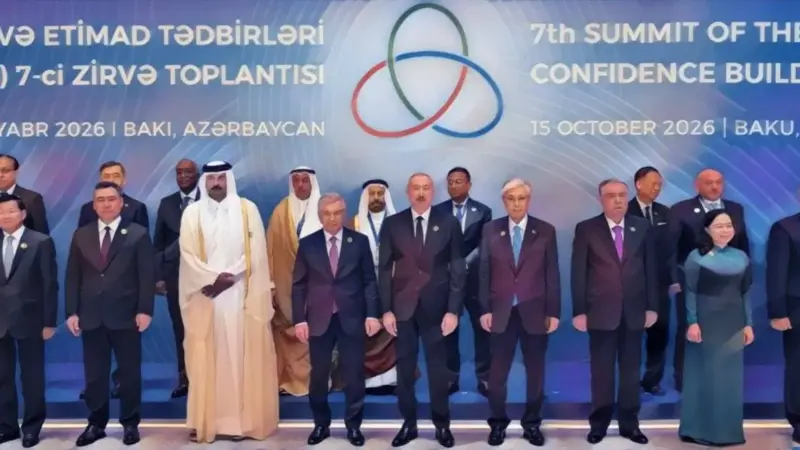 CICA’s Next Chapter in Asian Cooperation