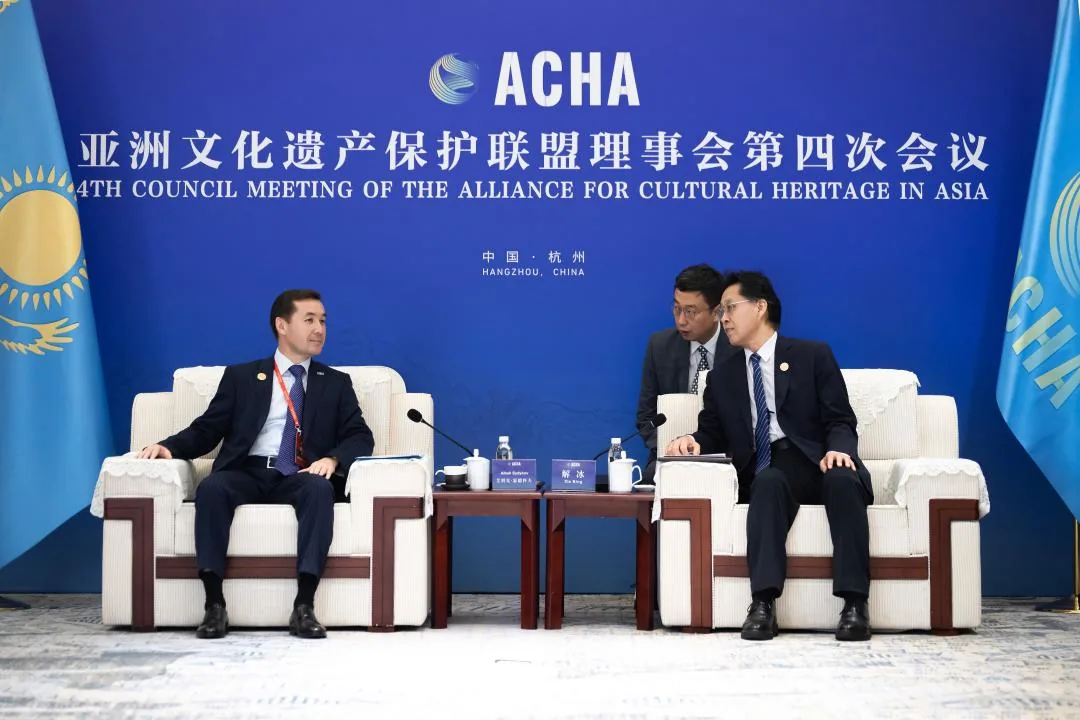 Kazakhstan Joins Alliance for Cultural Heritage in Asia as Observer
