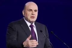 Russian PM arrives in Dushanbe on two-day visit