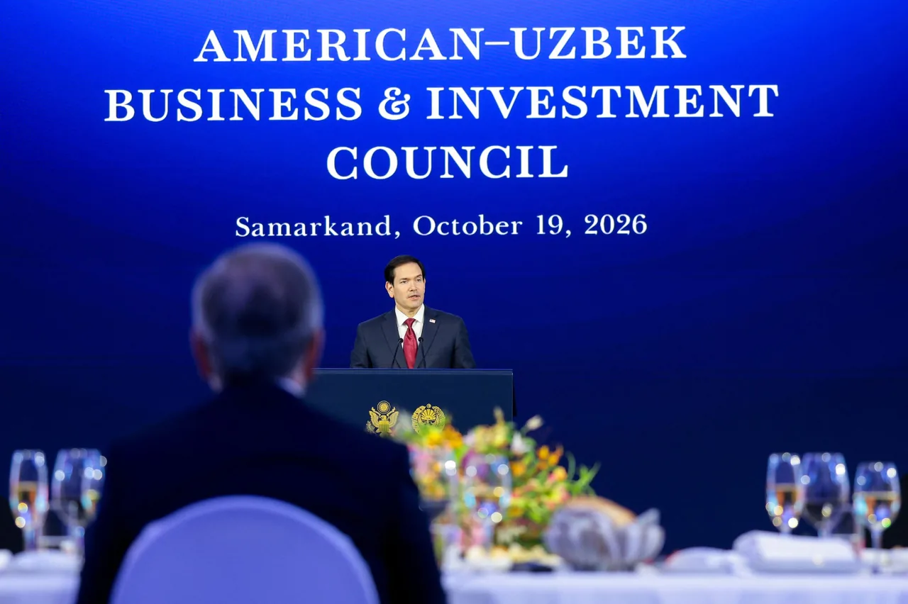 US seeks stronger Central Asia ties, greater business access