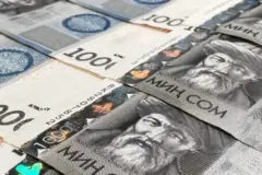 Kyrgyzstan Exports Recover After Sharp Fall in Gold Sales