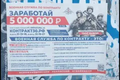 Ukraine Says More Than 20,400 Central Asians Signed Russian Army Contracts