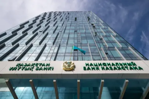National Bank of Kazakhstan Cuts Base Rate to 15.75%